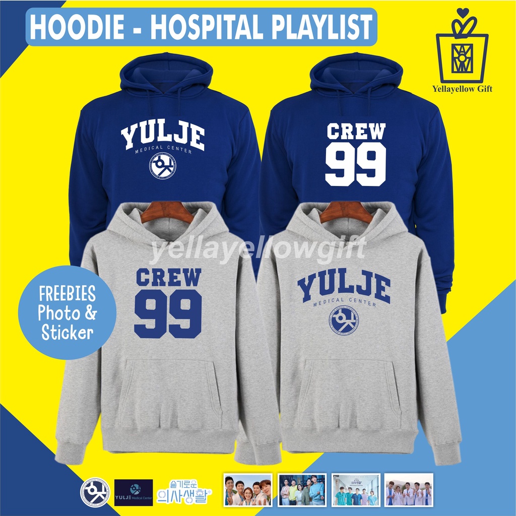 Hospital Playlist Hoodie Yulje medical center crew 99