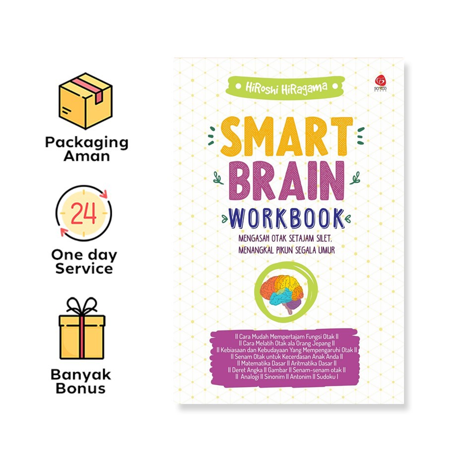Smart Brain Workbook (Scritto Books)