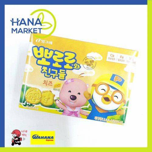 

BINGGRAE PORORO BISCUIT CHEESE 65GR / HANA MARKET