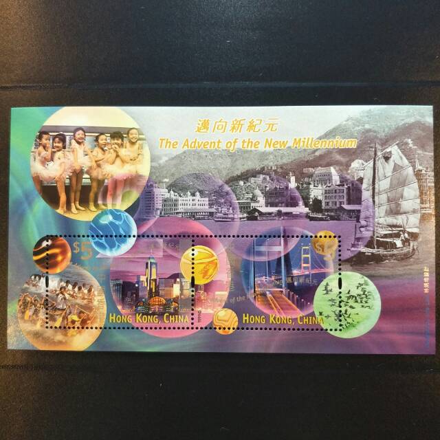

Souvenir Sheet Perangko Milenium Baru - 1999 - Prangko Hong Kong