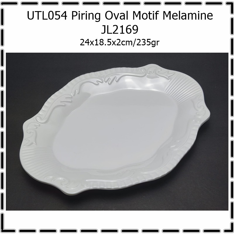 UTL054 Piring Oval Motif Melamine JL2169