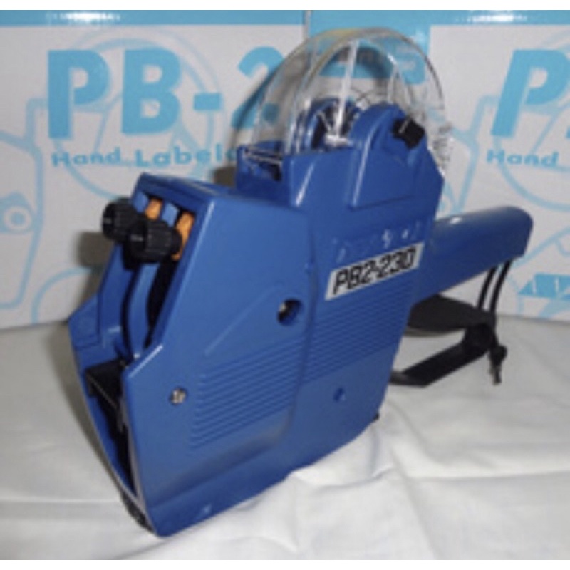 

HAND LABEL SATO PB-230