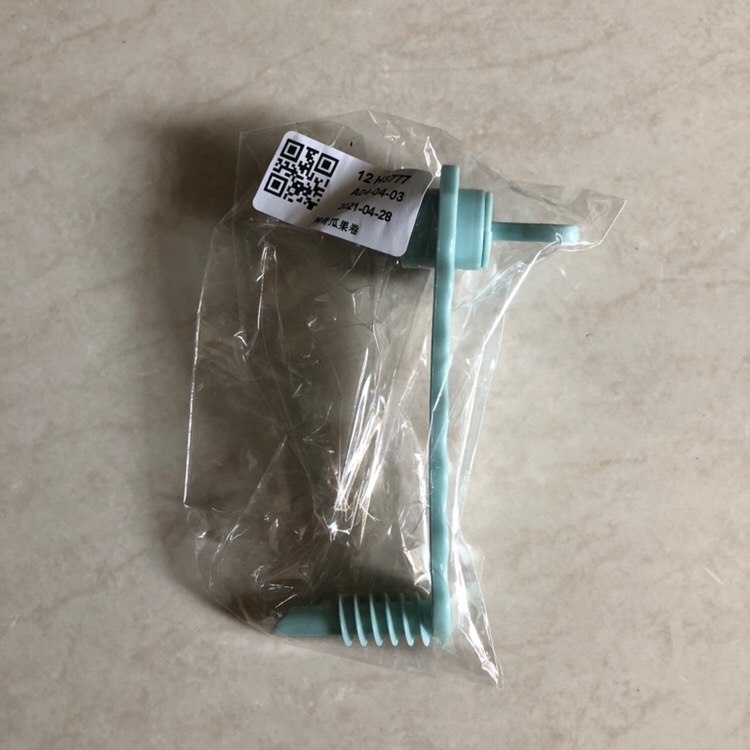 Mesin Pemotong Kentang / Buah-buahan / Sayuran Dengan Model Bentuk Spiral