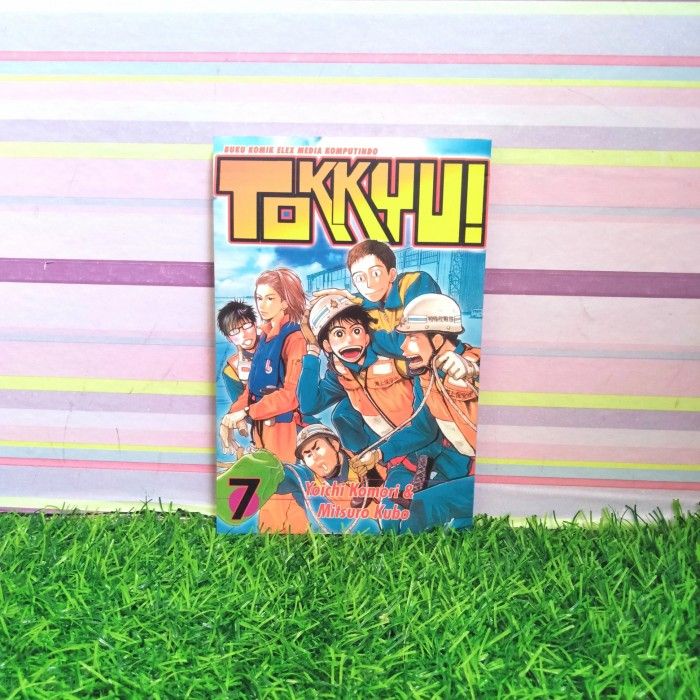 Komik tokkyu no 7