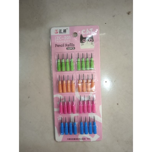 

REFIL ISI ULANG PENSIL SUSUN SAMBUNG/PENCIL LEAD LANTU