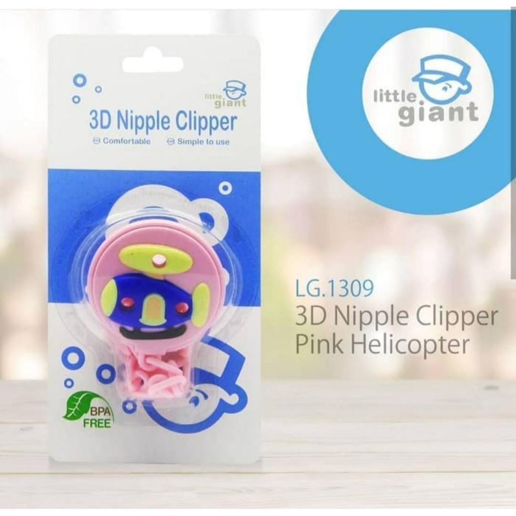 Little Giant LG 1309 3D Nipple Clipper Pink Helicopter Gantungan Empeng