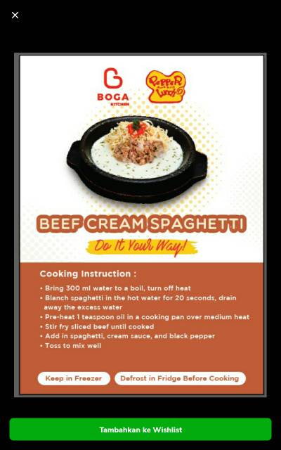 

PEPPER LUNCH Beef Cream Spaghetti l Japanese Pasta