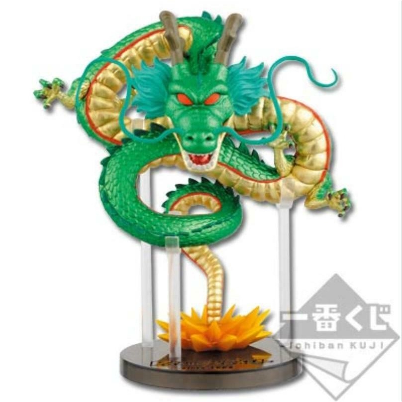 MEGA WCF Ichiban Kuji Shenron ShenLong Metallic MISB JAPVER