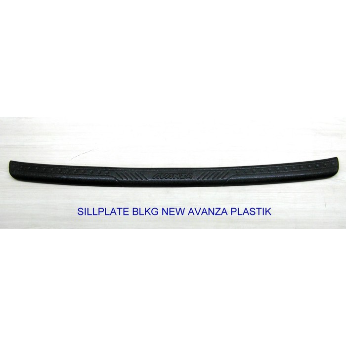 Sillplate belakang new Avanza