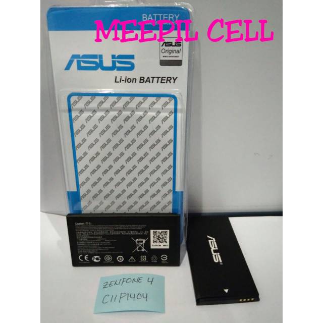 BATTERY/BATERAI ASUS ZENFONE 4/C11P1404