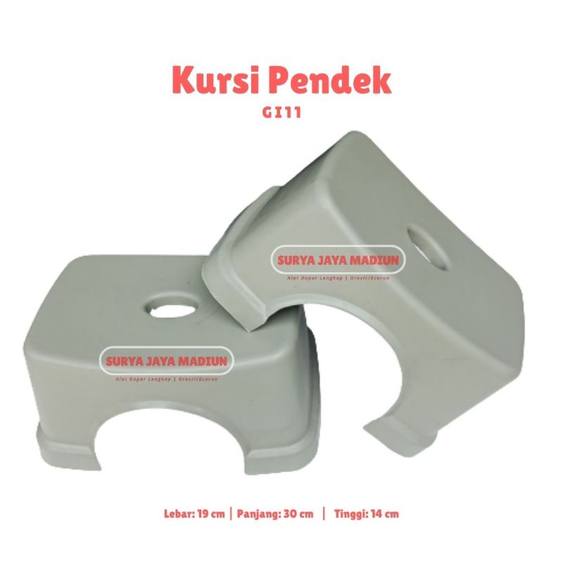 Kursi Pendek | Bangku Plastik | Dingklik Duduk Abu