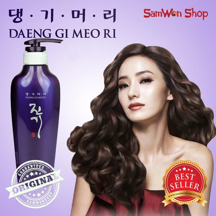 SHAMPOO DAENG GI MEO RI VITALIZING SHAMPOO RAMBUT RONTOK 300 ML KOREA