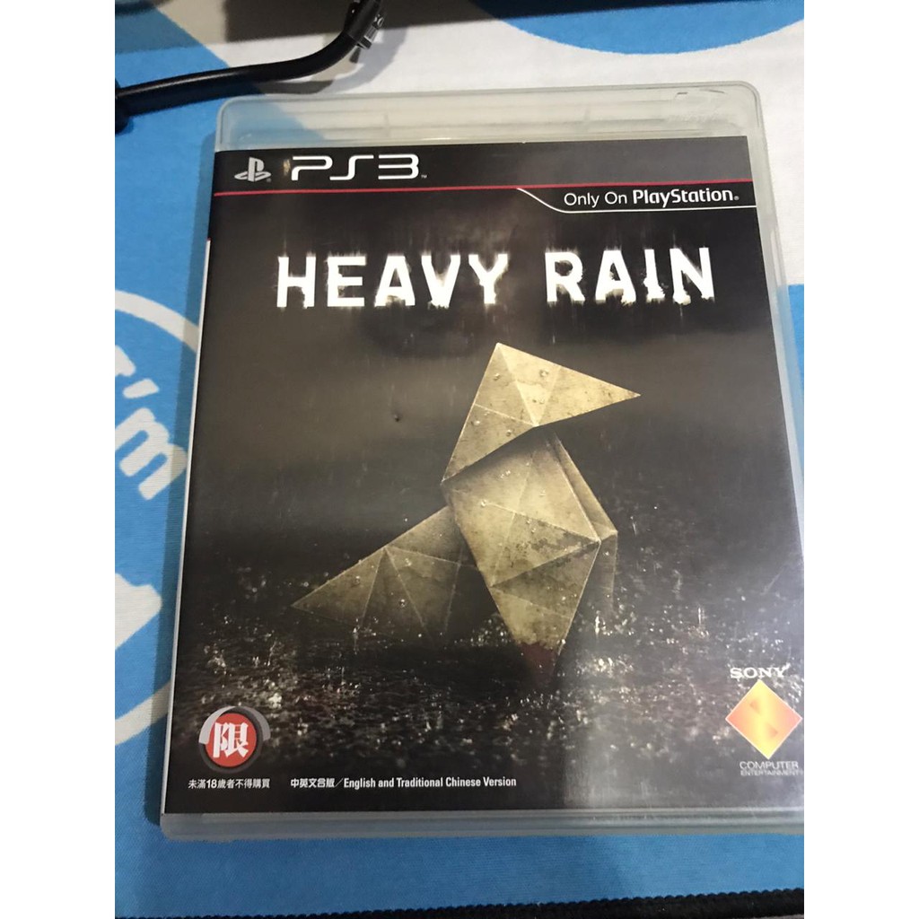 heavy rain playstation 3