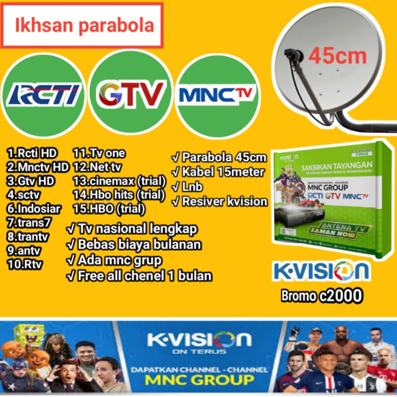 Parabola mini 45cm lengkap k vision bromo c2000