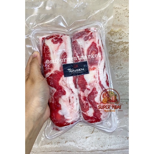 1kg Tokusen Wagyu Beef Slice