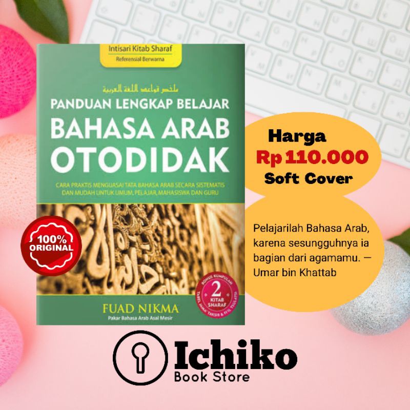 Panduan Lengkap Belajar Bahasa Arab Otodidak 2 - Fuad Nikma ORIGINAL