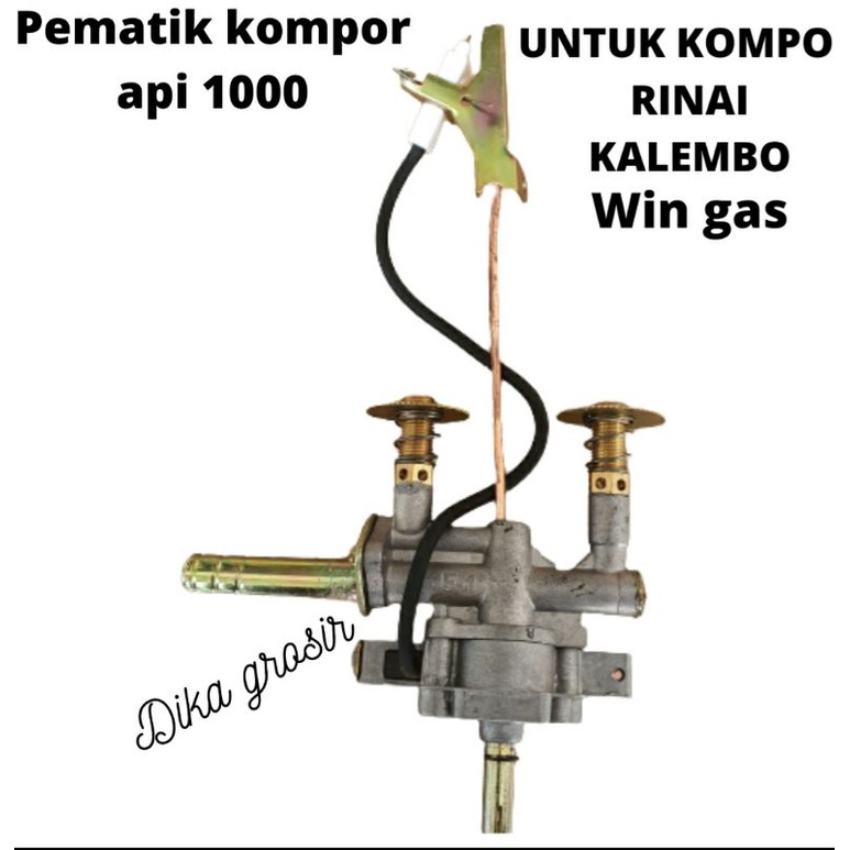 PEMATIK KOMPOR RINAI TL 289 RI