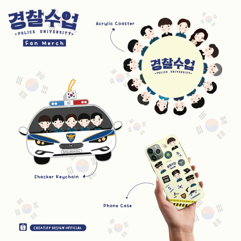 [Pre Order]Police University Fan Merch