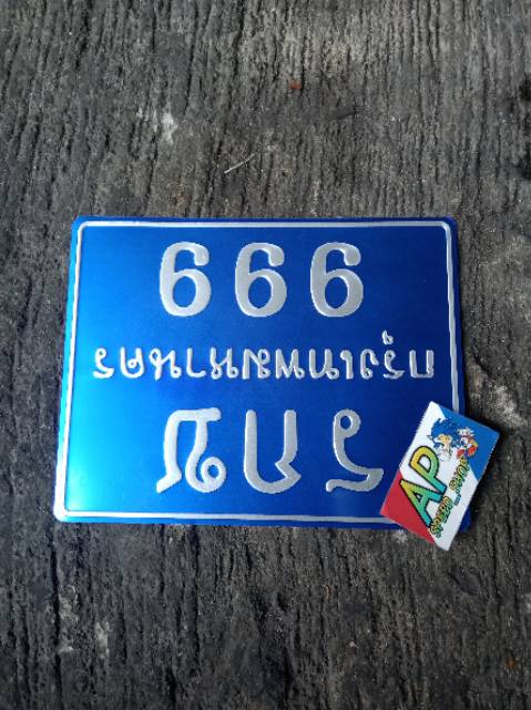 BINGKAI PLAT NOMOR TWO-TONE THAILAND STAINLESS ASLI BAKAR BINGKAI PLAT NOMER TWOTONE THAILAND BAKAR