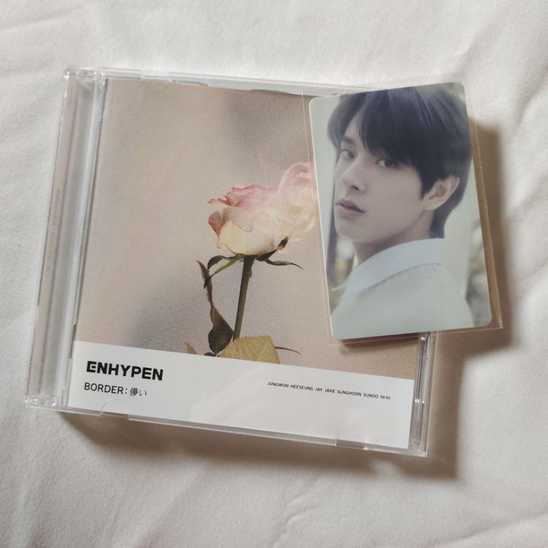 enhypen - border hakanai standard ver Jake set