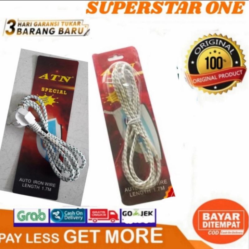 ATN Kabel Setrika ATN SNI 220V