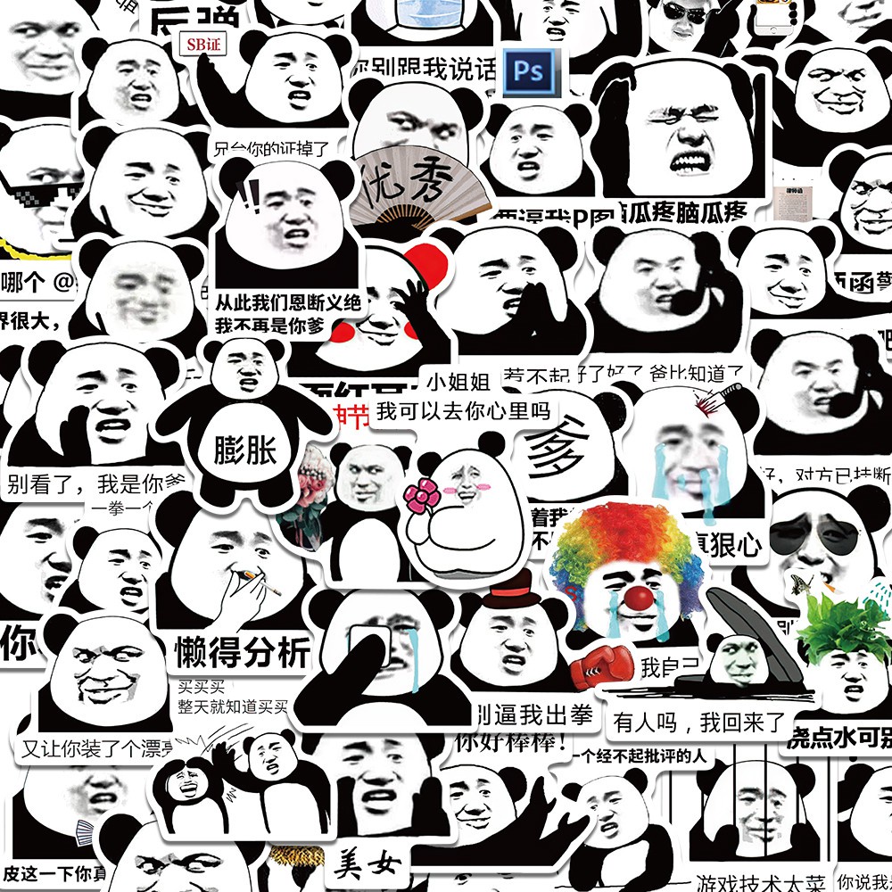 50PCS Panda Man Stickers Cool Funny emoticons Decal Sticker Toy For DIY Notebook Skateboard Laptop Guitar Helmet Stationery