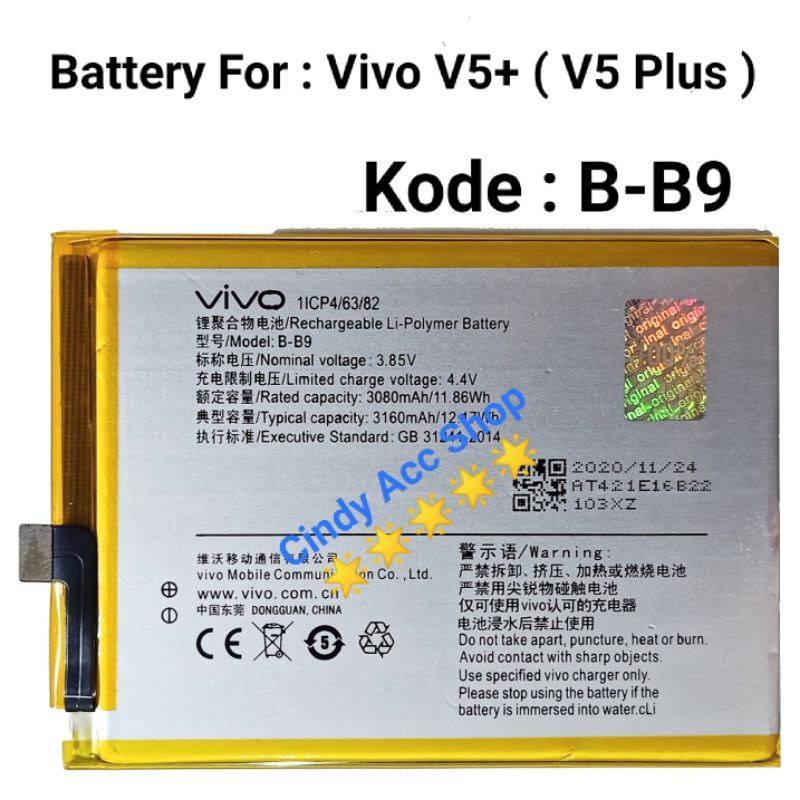 Baterai Batre Vivo V5 Plus B-B9 Original Battery