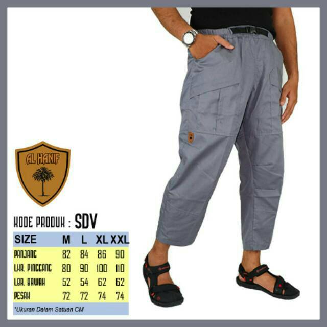 Sirwal outdoor al hanif /Sirwal clothing murah berkualitas