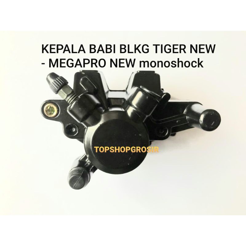 Kepala Babi Kaliper Cakram Belakang Disk Tiger New/Megapro New Monoshock Berkualitas