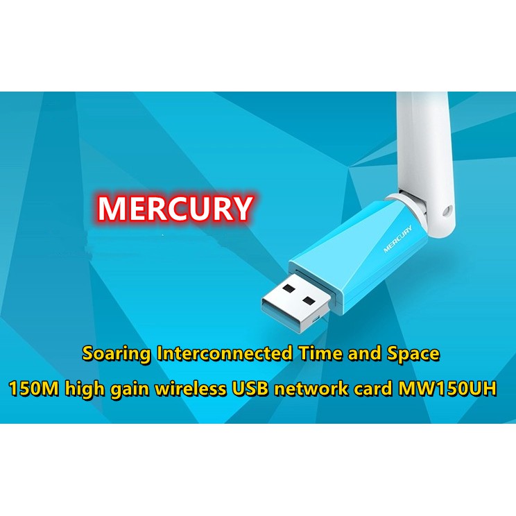 Mercury driver-free USB plug and play wireless network card MW150UH