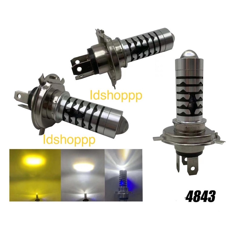 LAMPU LED UTAMA H4 LASER 2IN1 LS2 MODEL LUMINOS MERK H4 PNP YELLOW WHITE 2 WARNA AC DC LAMPU MOTOR SCOOPY VIXION MOBIL DLL