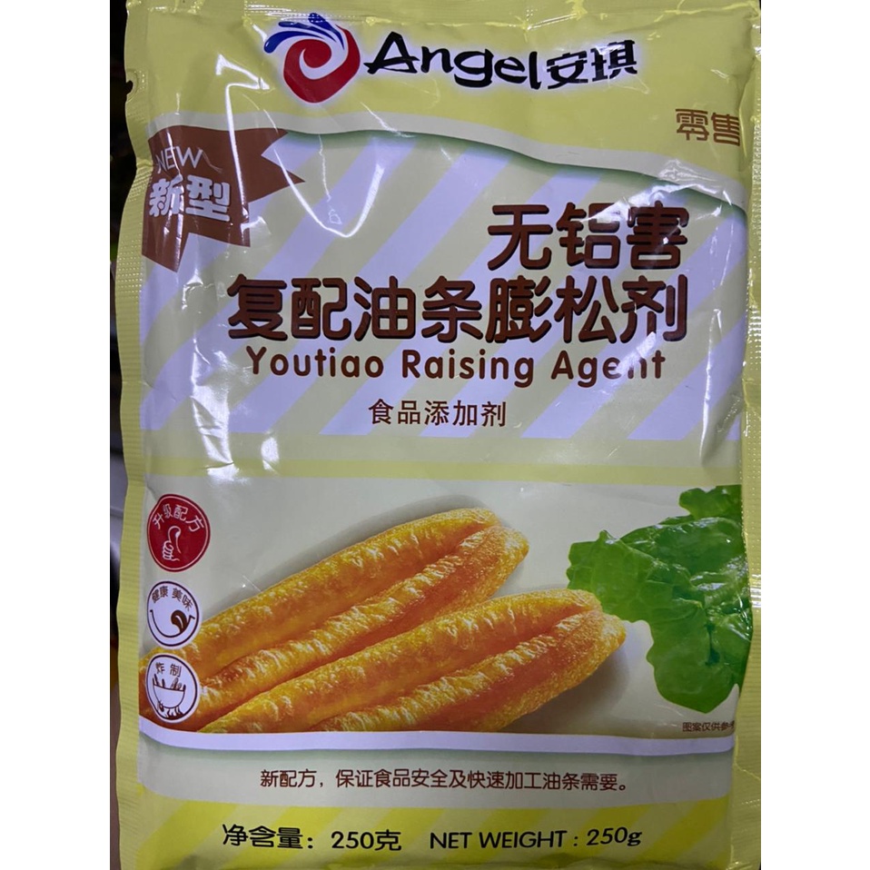 

Tepung cakwe 油条分