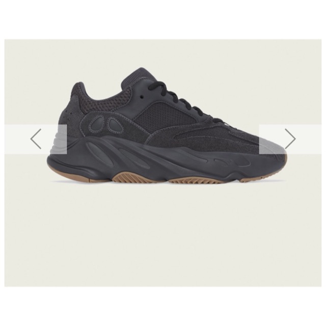 Adidas Yeezy 700 Utility Black (ORIGINAL)