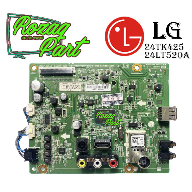 Mesin Mainboard Empeg Modul TV LG Type 24LT520 24LT 520