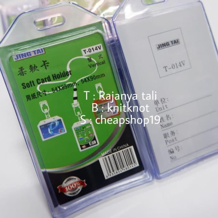 

Casing ID Card 1Slot/Card Holder T014/ Tempat ID Card Karet RJT