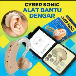 Alat Bantu Dengar Pendengaran Telinga Cyber Sonic Cybersonic Hearing