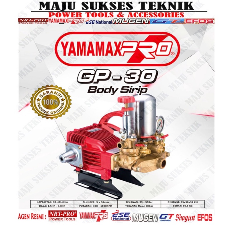 Jual Yamamax Pro Gp Power Sprayer Pompa Steam Cuci Mobil Motor Dan Semprot Hama Shopee