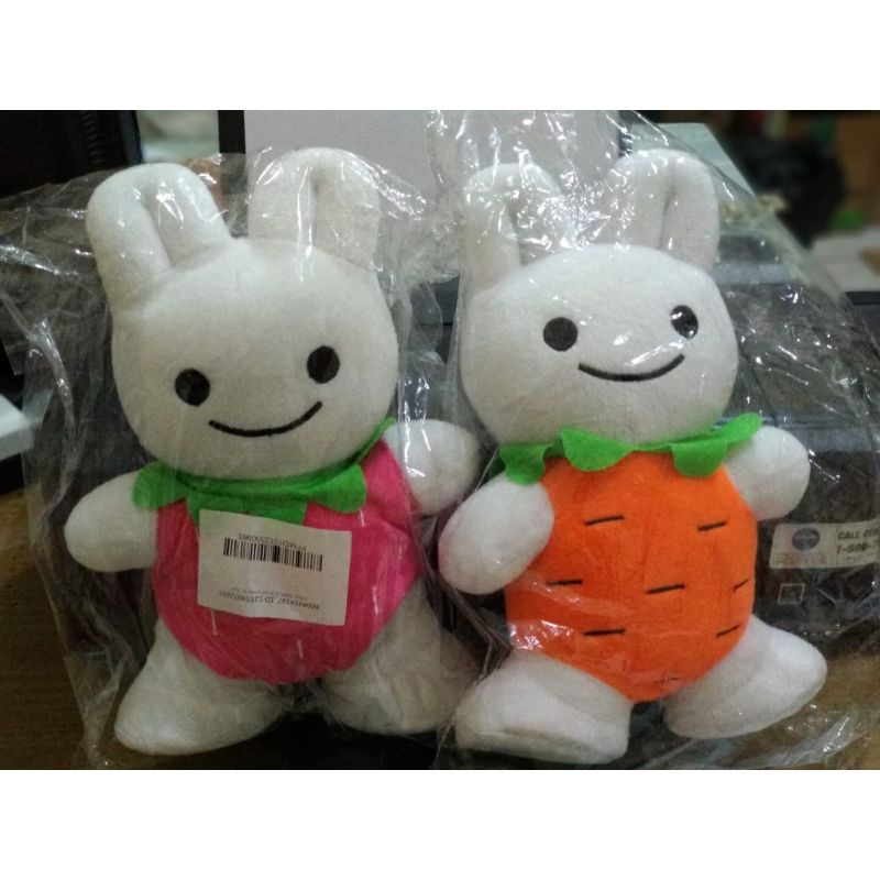 Boneka Merries Buah Sayur