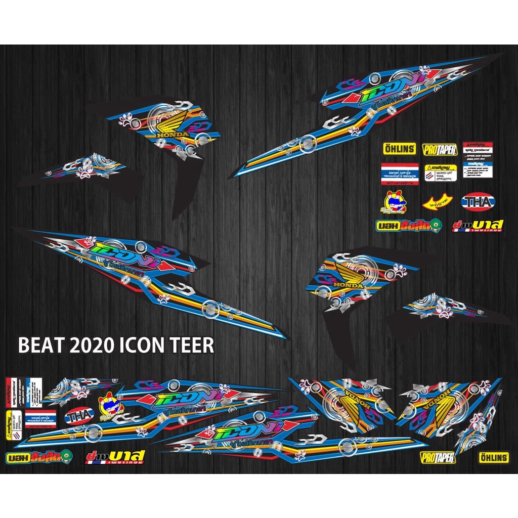 STRIPING HONDA BEAT 2020 ICON TEER