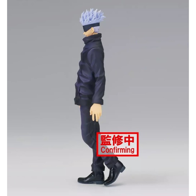 Figure Satoru Gojo Jukon no Kata Anime Manga Jujutsu Kaisen