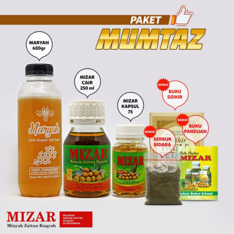 

MIZAR PAKET MUMTAZ_ paket media Ruqiyah