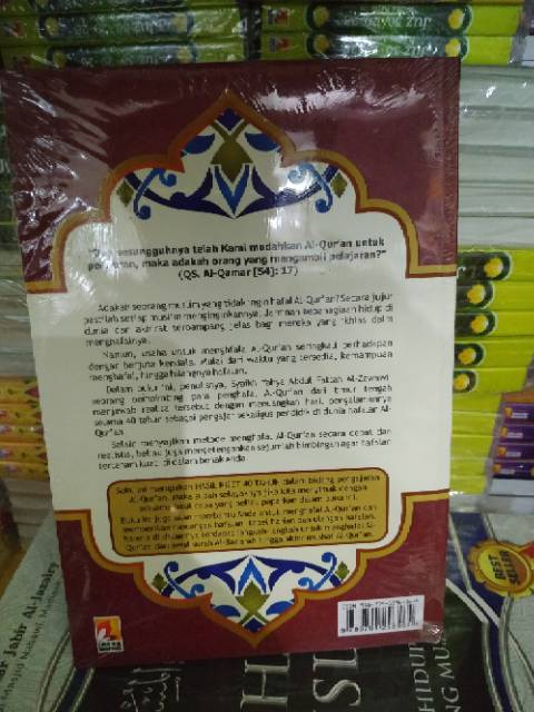 AL QURAN HAFALAN PAKET LENGKAP