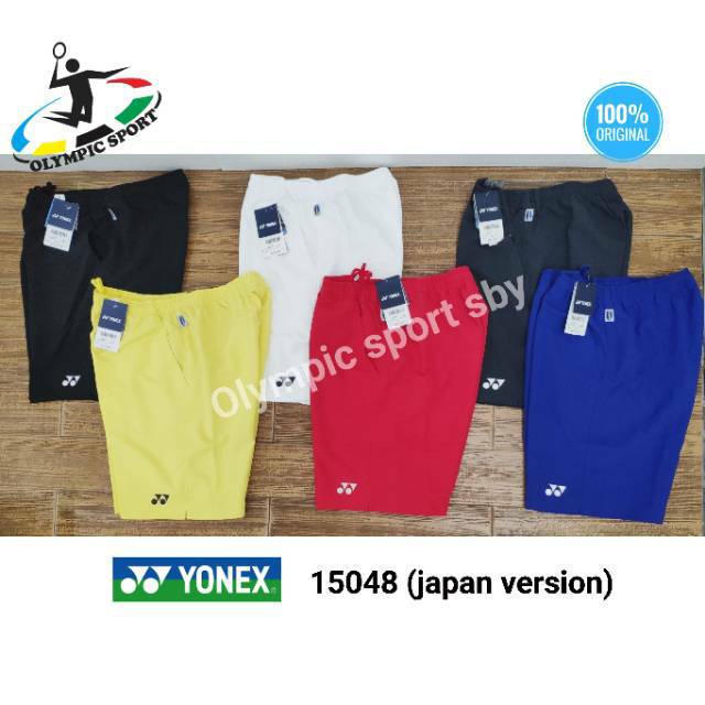 15048 yonex