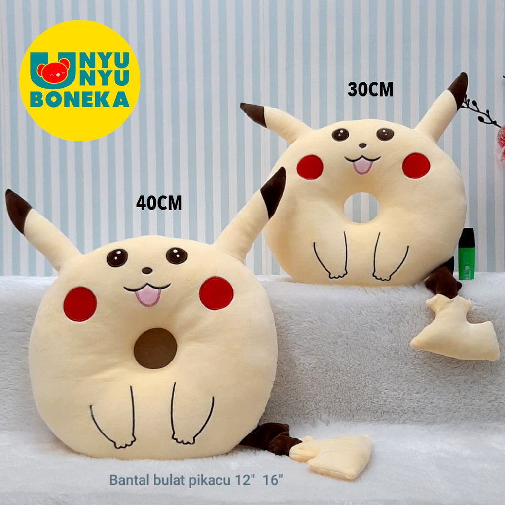 Boneka bantal bulat pokemon pikachu 40CM