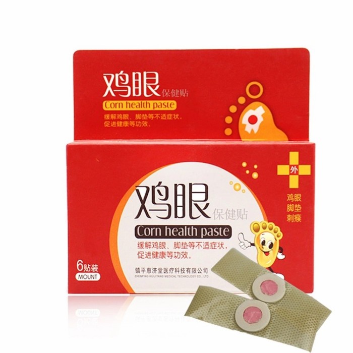 Plester Obat Kutil Mata Ikan Kapalan Penutup Luka Ji Yan Gao Herbal Cina Bisul Ampuh 1 Box Isi 6 Pcs