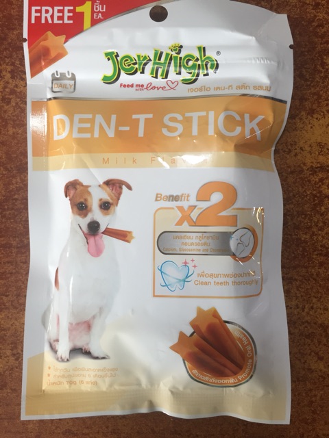 Jerhigh Den-T Stick 70gr Dental Snack