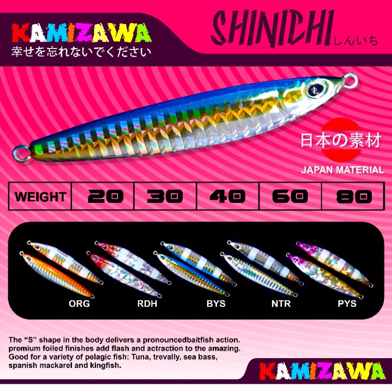 UMPAN PANCING METAL JIG KAMIZAWA SHINICHI ... JAPAN QUALITY