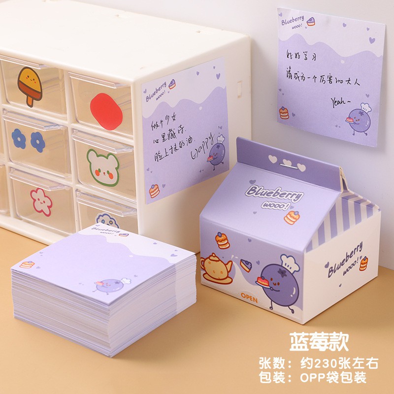 [DZ] ST284 - Box Memo Notes / Sticky Note Kotak Susu Kreatif Portable-16. Blueberry