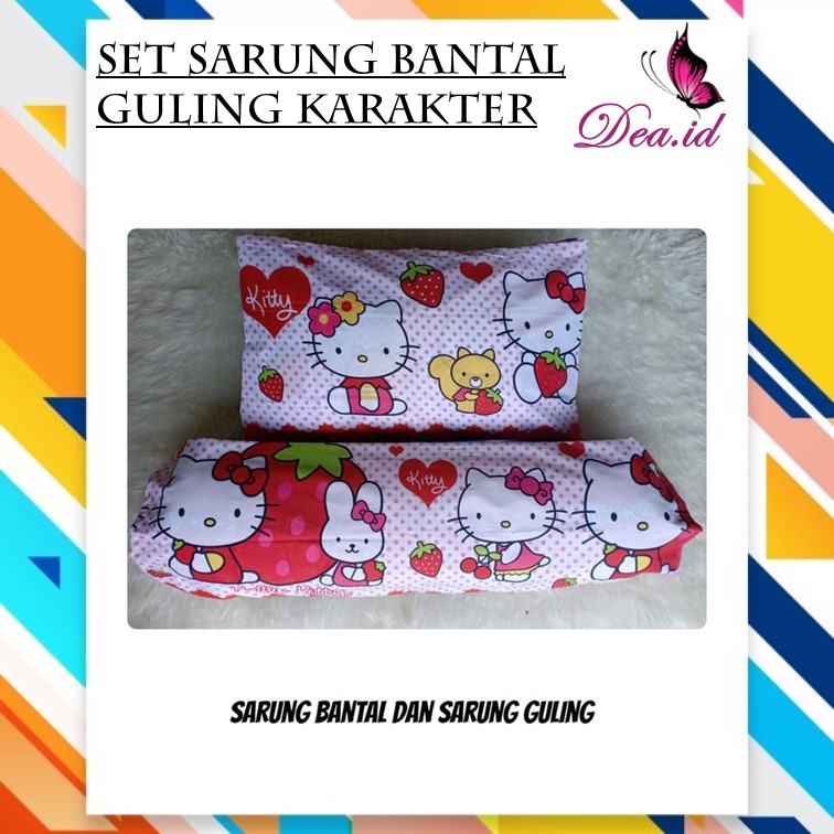 [DEASTORE] SARUNG BANTAL - GULING SET 2 IN 1 KARAKTER