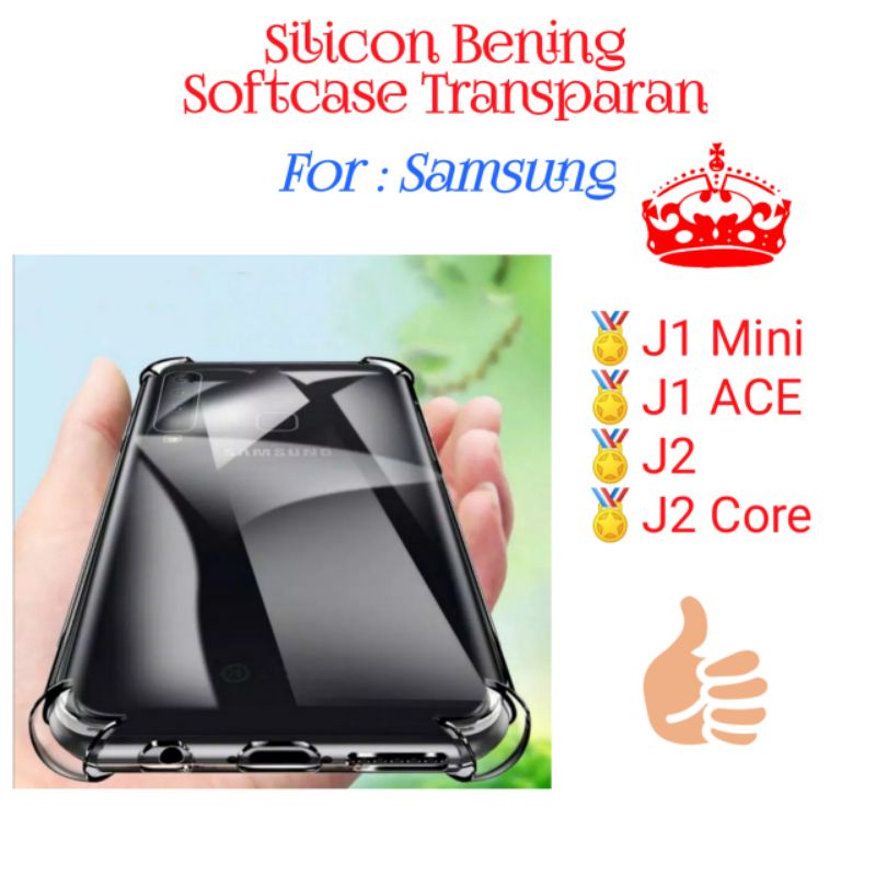 Case Samsung J1 J1Ace J1Mini Ace Mini J2 J2core Core Silicon Softcase Bening Transparan Casing Cover